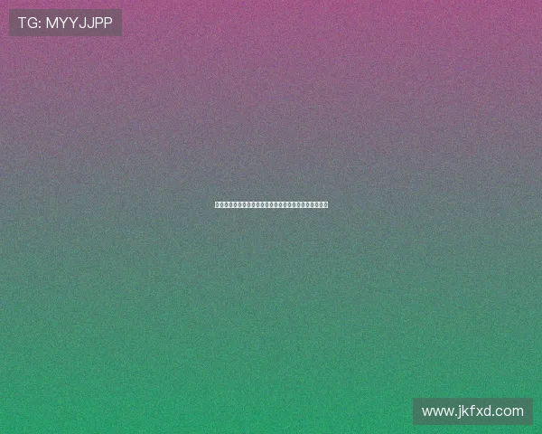 橄榄球最新转会动态：明星球员加盟新队伍引发球迷热议