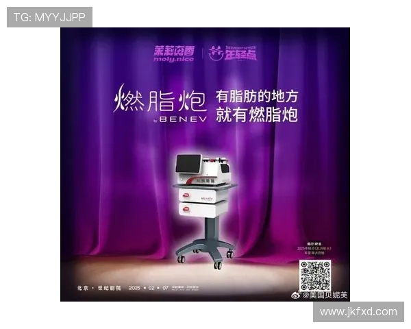 2025最受欢迎健身APP全面推荐让你科学塑形高效燃脂