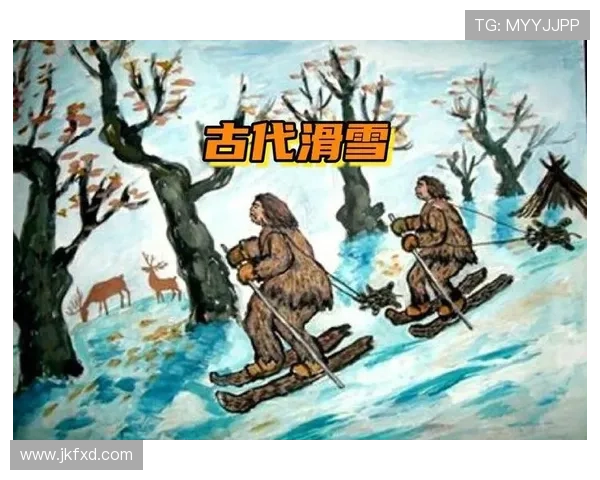 全球滑雪历史排名解析 盘点各国滑雪运动发展的辉煌历程